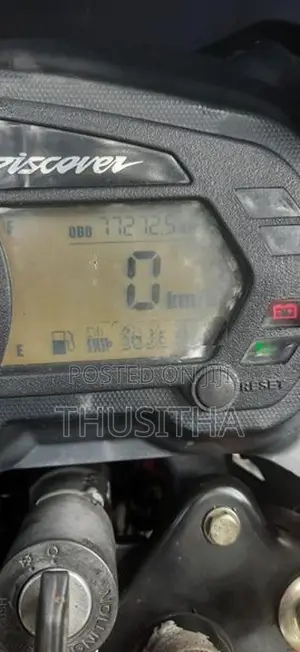 Bajaj Discover 125 2019