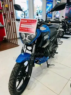 TVS Ntorq 125 2026