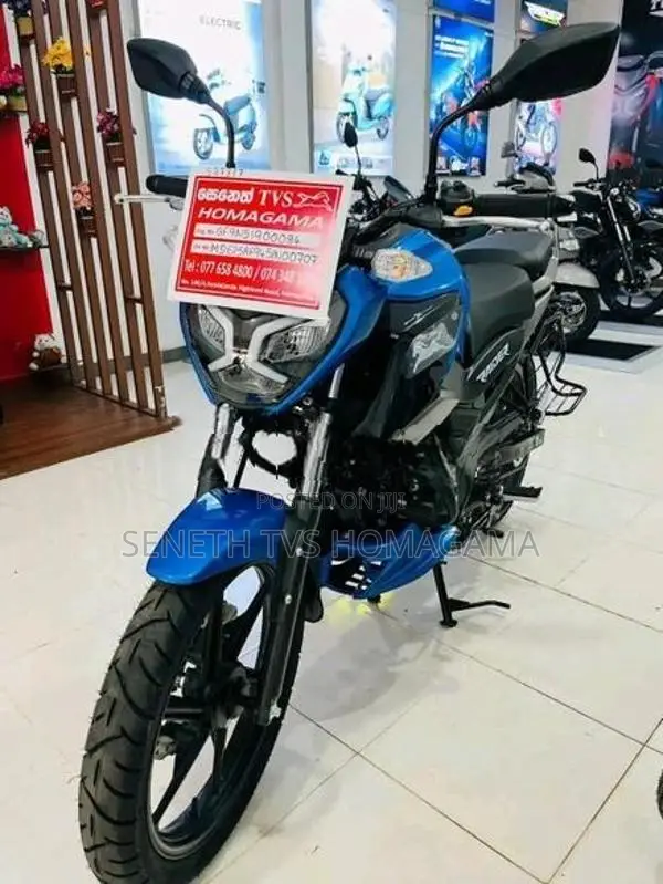 TVS Ntorq 125 2026
