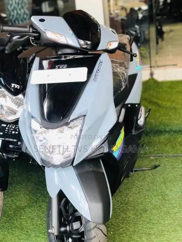 TVS Ntorq 125 2026