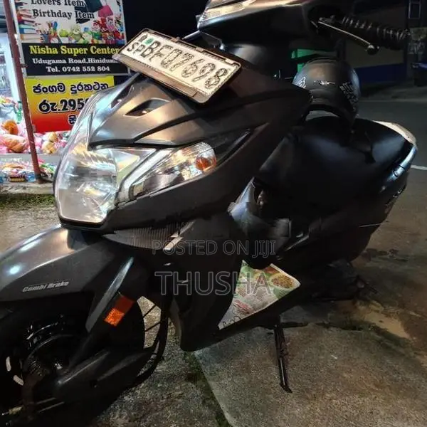 Honda Dio 2017