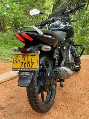 Bajaj Pulsar 150 2020