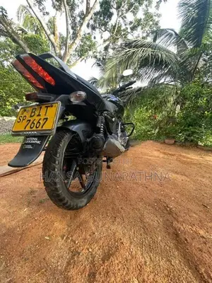 Bajaj Pulsar 150 2020
