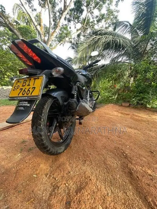 Bajaj Pulsar 150 2020
