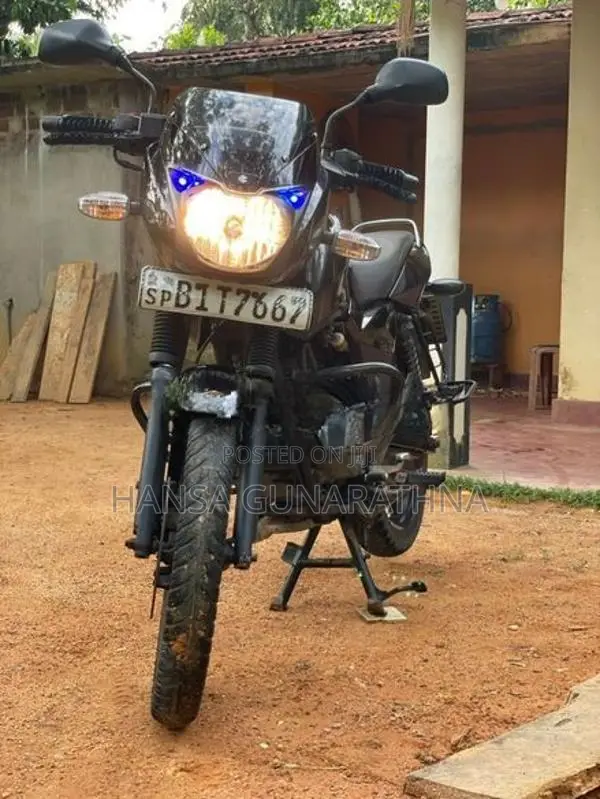 Bajaj Pulsar 150 2020