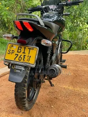 Bajaj Pulsar 150 2020