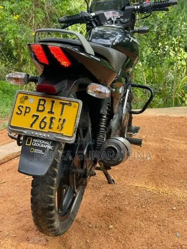 Bajaj Pulsar 150 2020