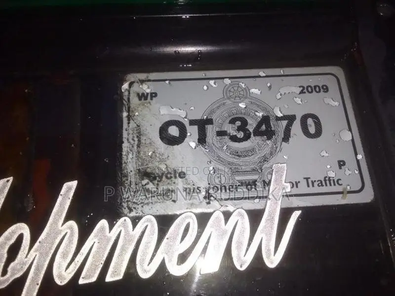 Bajaj RE QT-3470 2009