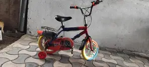 Kids Bicycle