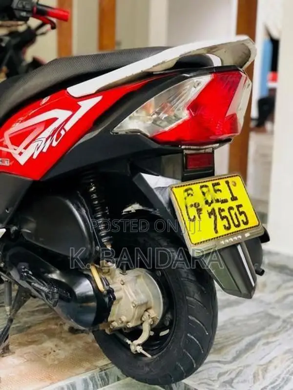 Honda Dio 2016