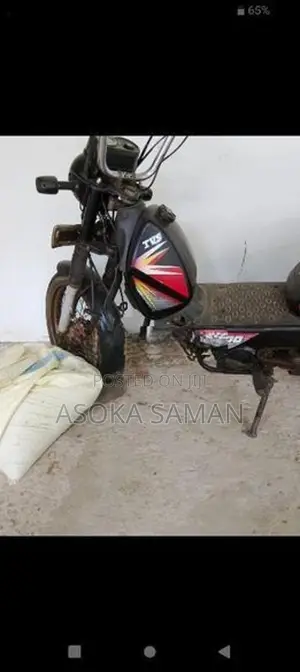 TVS XL 100 2017