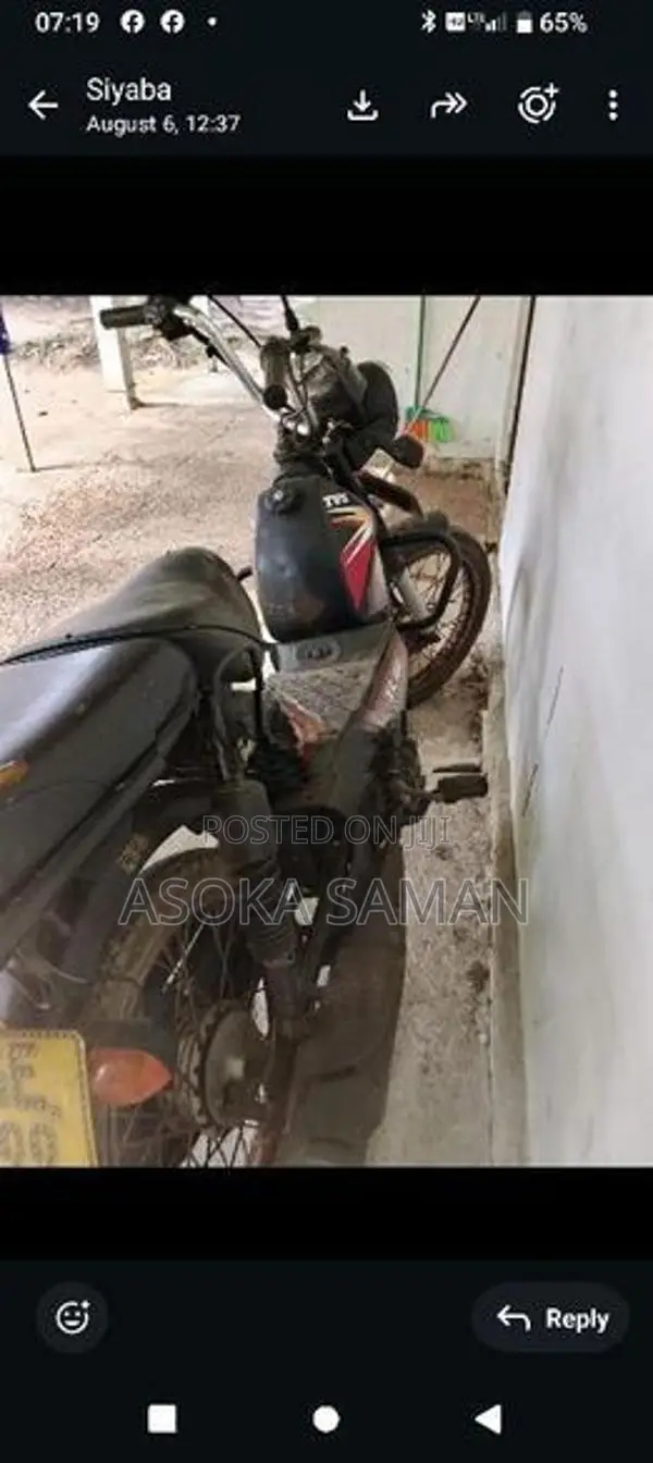 TVS XL 100 2017
