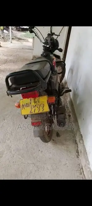 TVS XL 100 2017