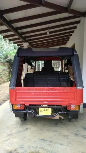 Piaggio Ape 2014