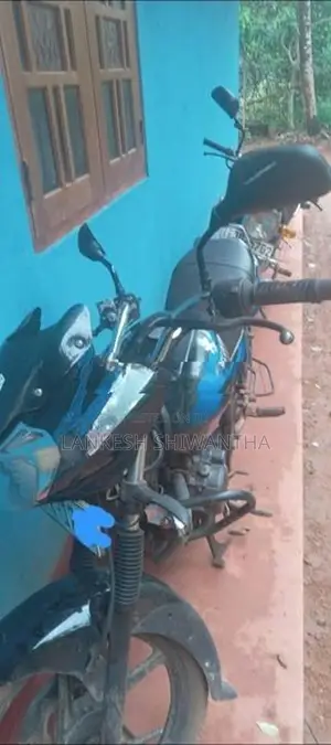 Bajaj Discover 125 2015
