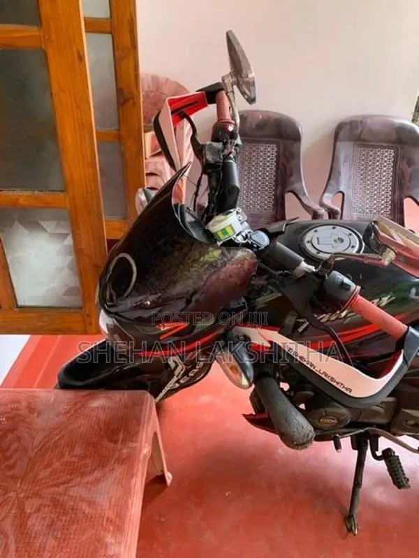 Bajaj Pulsar 150 2018