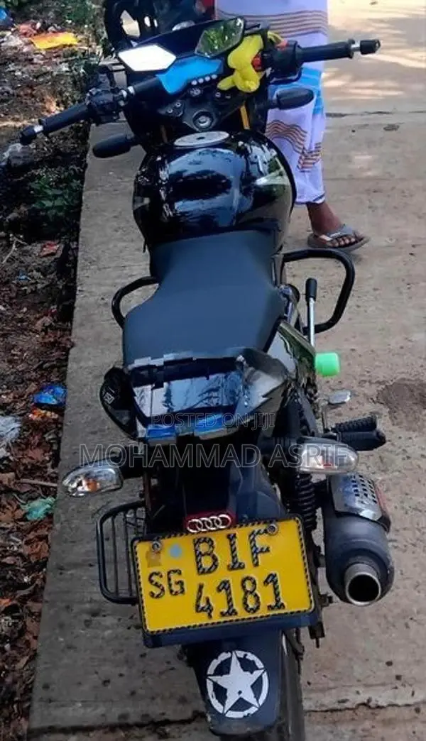 Bajaj Pulsar 150 2020