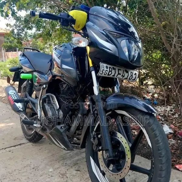 Bajaj Pulsar 150 2020