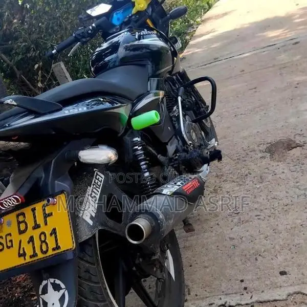 Bajaj Pulsar 150 2020