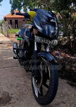 Bajaj Pulsar 150 2020