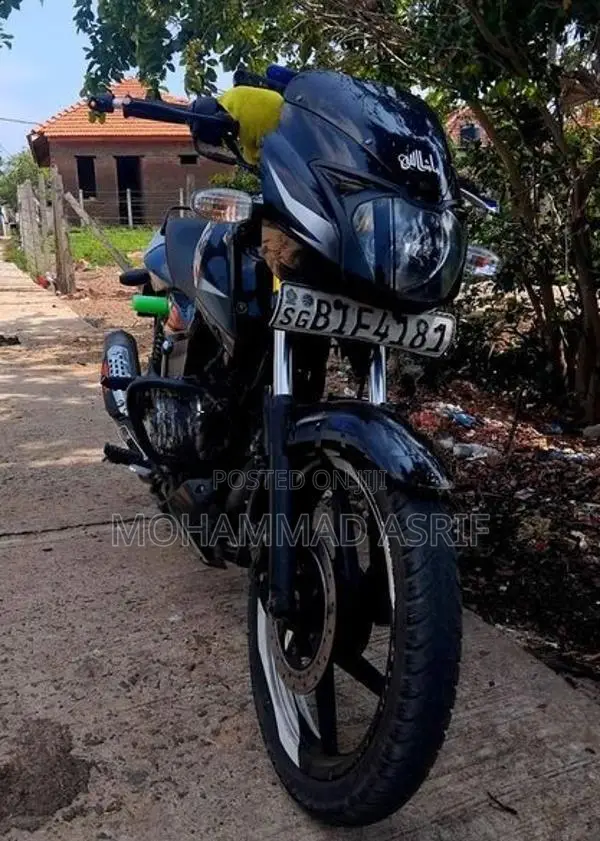 Bajaj Pulsar 150 2020