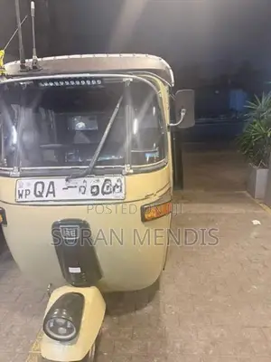 Bajaj RE 2005