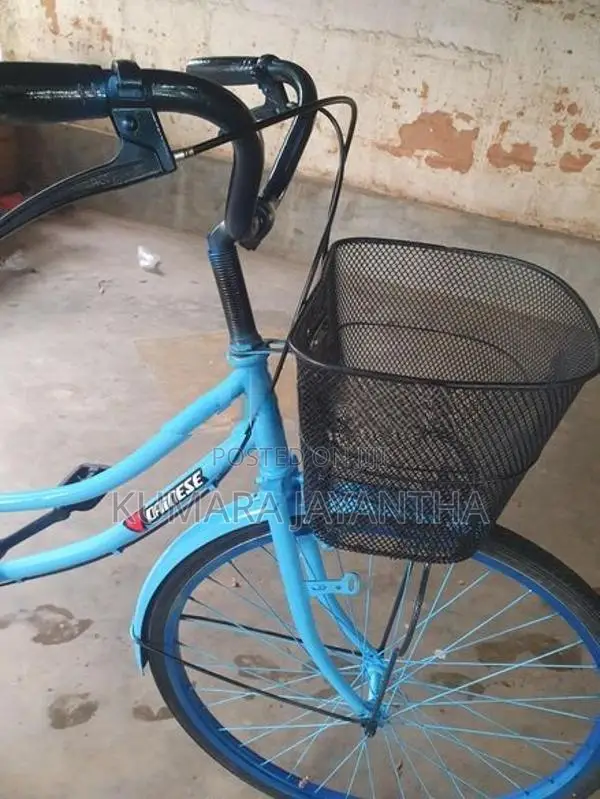 26 JAPAN Bicycle 26'