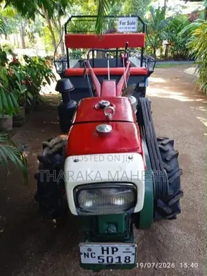 Kubota Sifang S195 2002