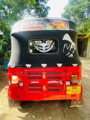 Bajaj RE No 2003