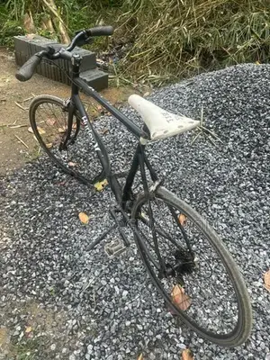 Tokyo Bicycle