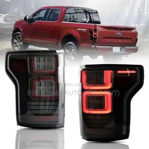 Ford F150 Trail Lamp