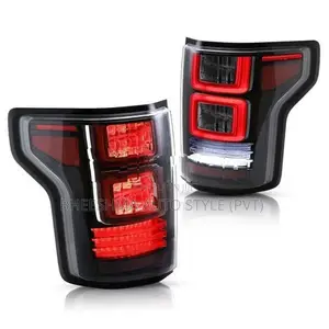 Ford F150 Trail Lamp