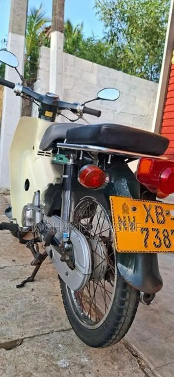 Honda Super Cub 2013