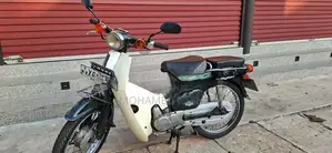 Honda Super Cub 2013