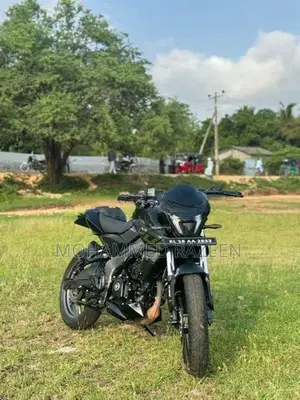 Bajaj Pulsar NS200 2026