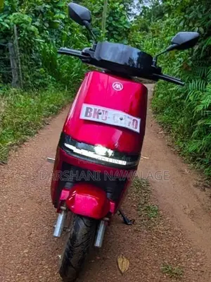 AIMA Mana 2025