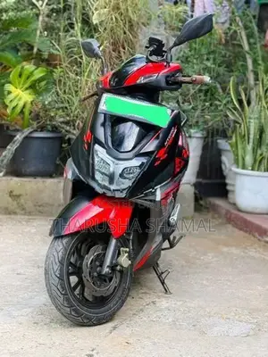 TVS Ntorq 125 2021