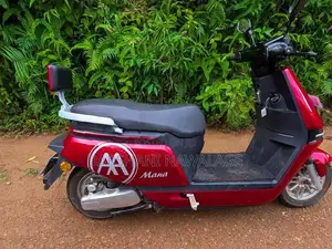 AIMA Mana 2025