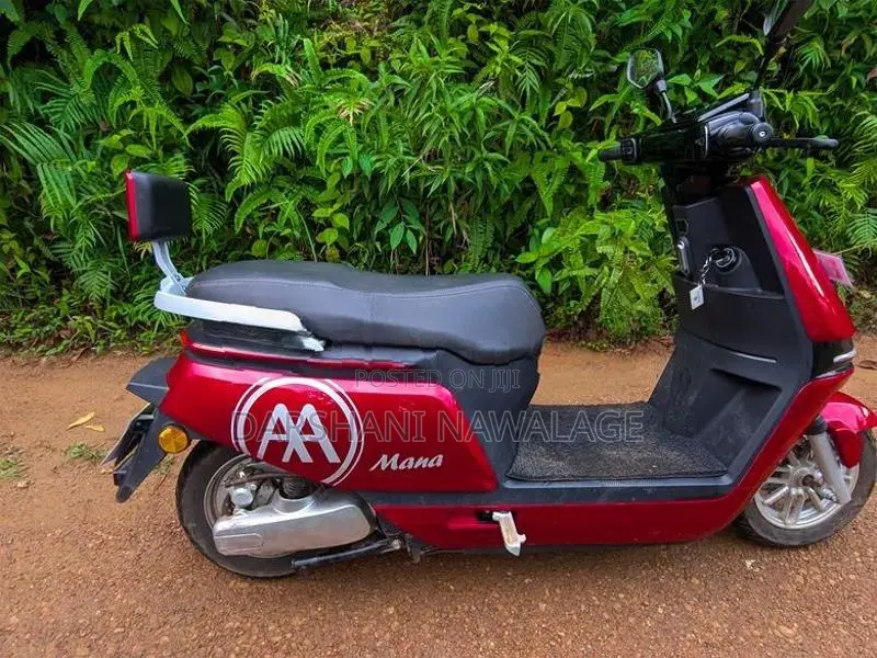 AIMA Mana 2025