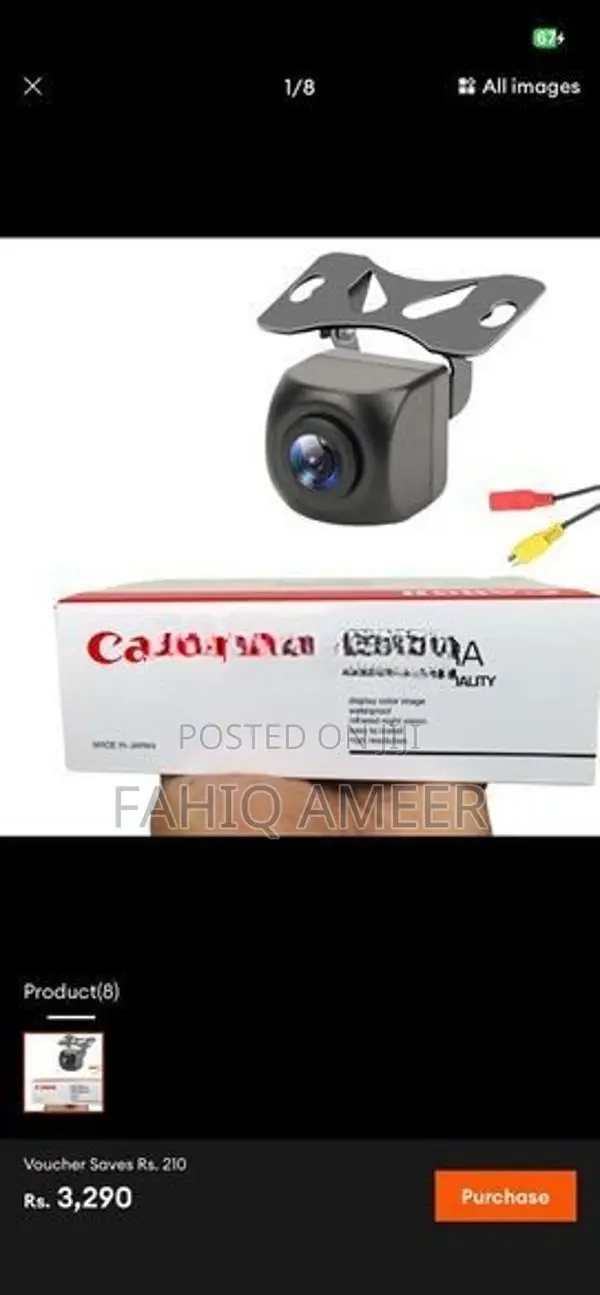Vehicle Camera