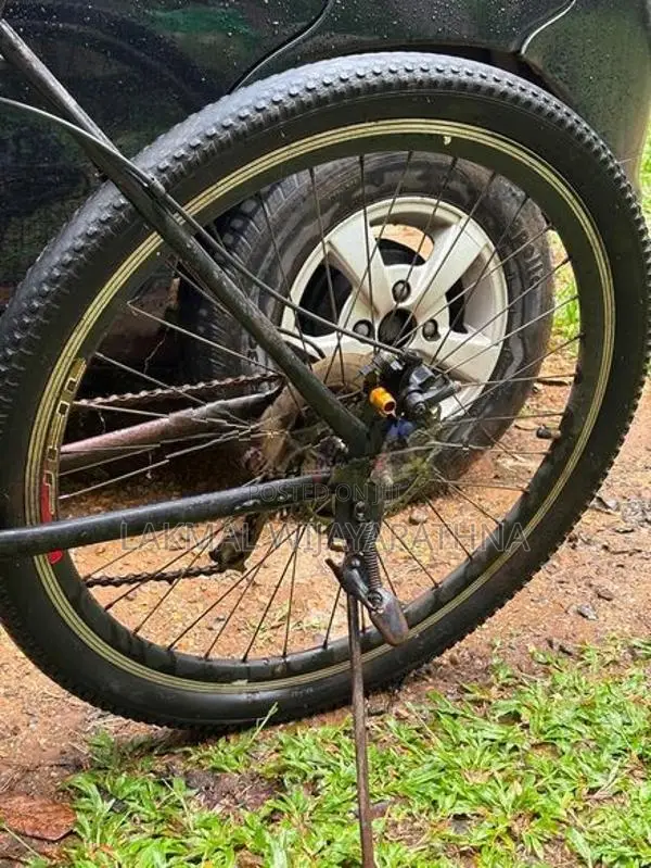 Ngc Mountain Bike