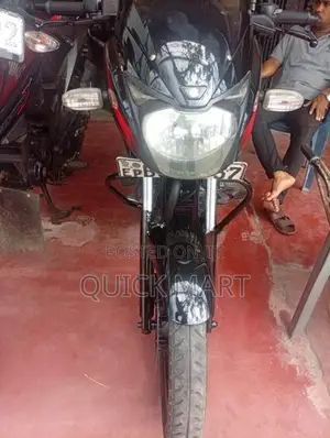 Bajaj Pulsar 150 2016