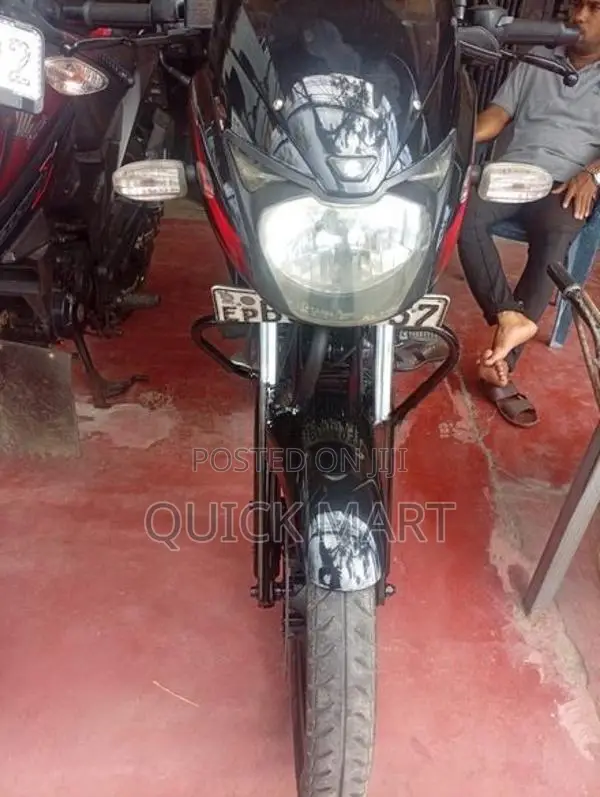 Bajaj Pulsar 150 2016