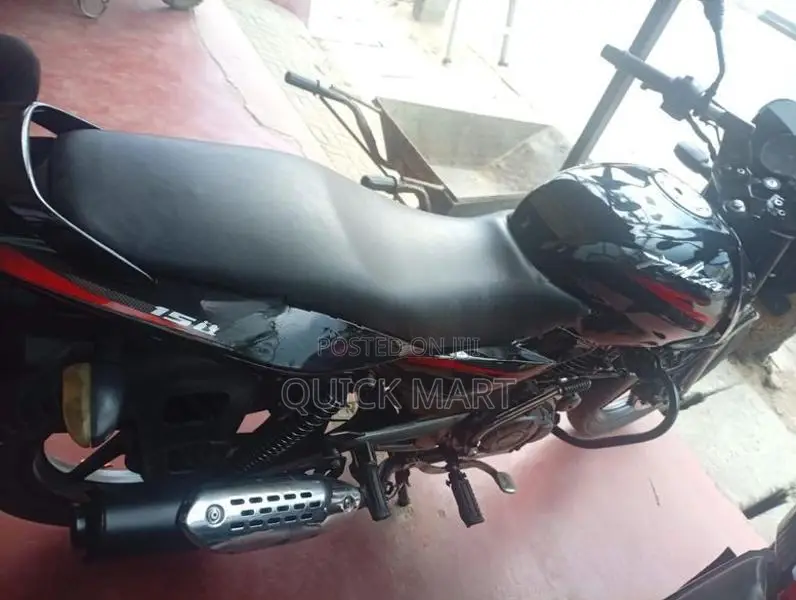 Bajaj Pulsar 150 2016
