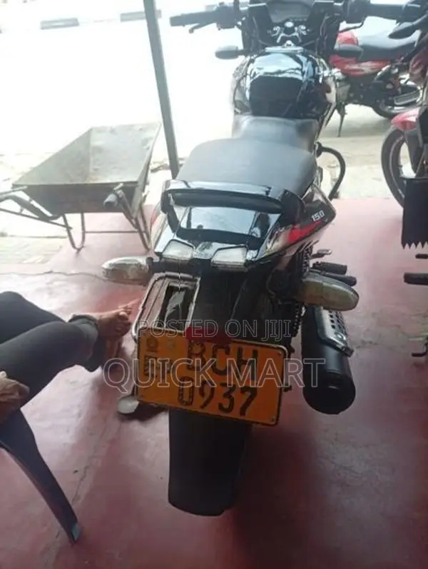 Bajaj Pulsar 150 2016