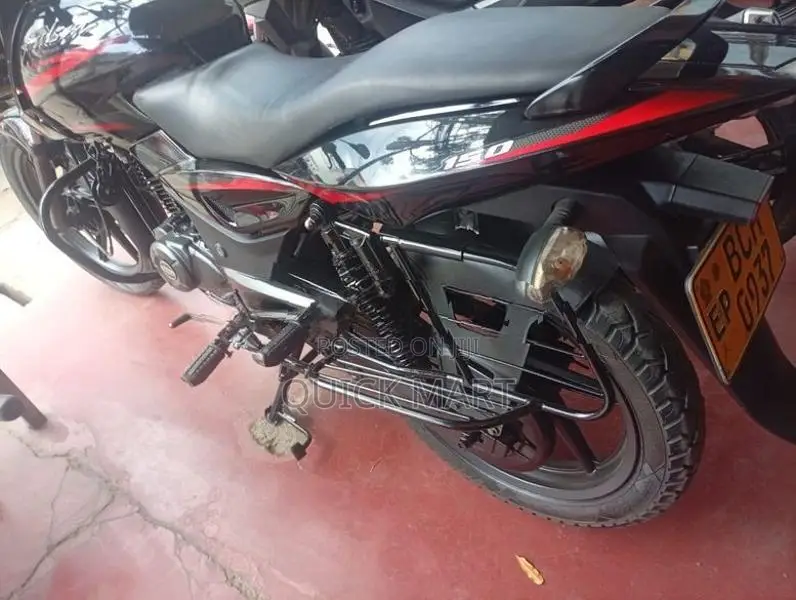 Bajaj Pulsar 150 2016