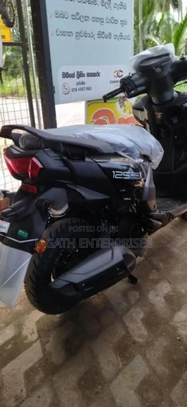 Yamaha Ray ZR 2026