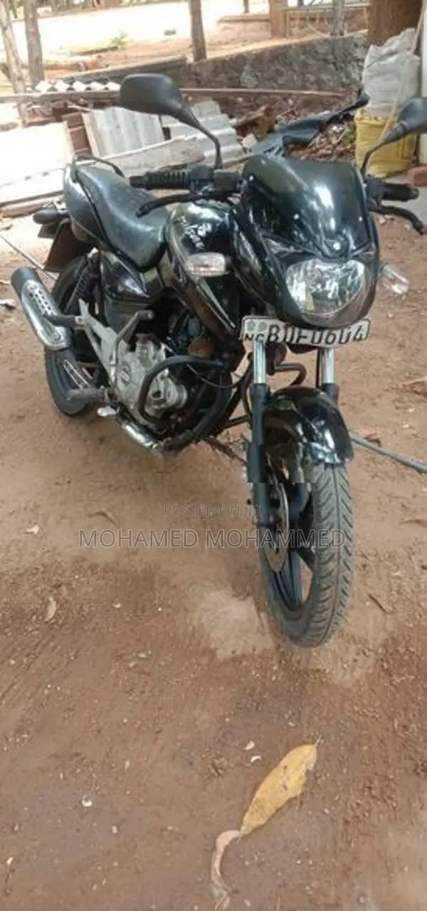 Bajaj Pulsar 150 2017