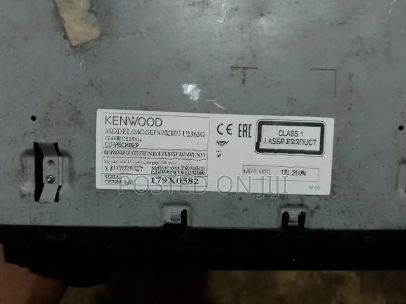 Kenwood KDC-U2363G