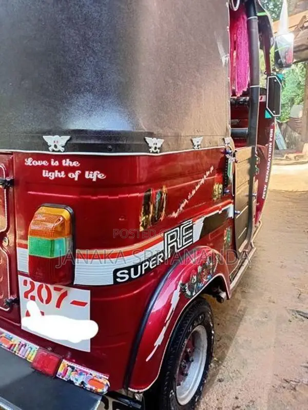 Bajaj RE Three Wheeler 1999
